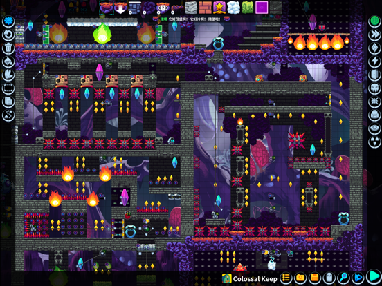 Levelhead - Platformer Maker 海報