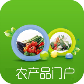 中国农产品门户-行业平台