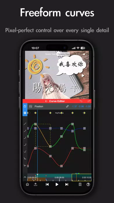 Node Video poster