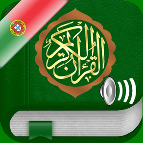 Quran Audio Pro in Portuguese