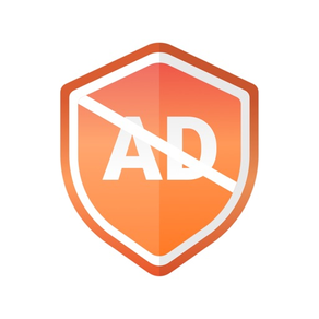 AdRemover：ADSのブロックと削除