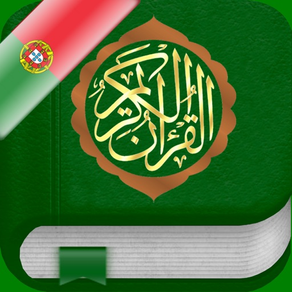 Holy Quran: Portuguese,Arabic