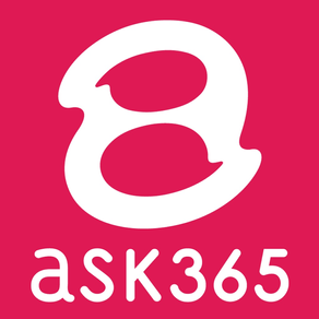 ask365アドバイザー専用アプリ