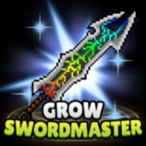 養劍大師(Grow Swordmaster)