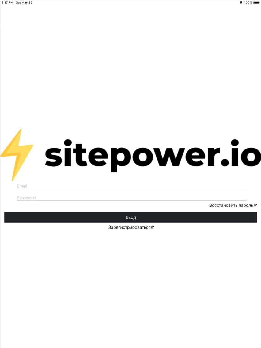 Sitepower poster