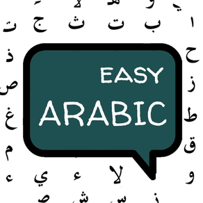 Easy Arabic - Learn & Speak