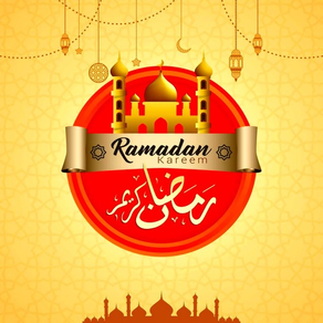 Happy Ramadan Stickers