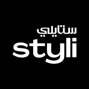 Styli- Online Fashion Shopping