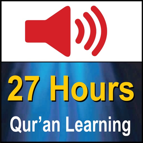 Learn English Quran In 27 Hrs