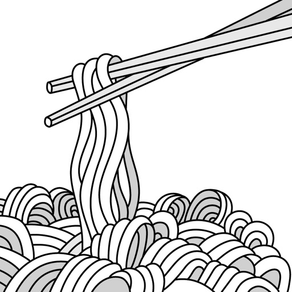 Focus Noodles-勉強タイマー