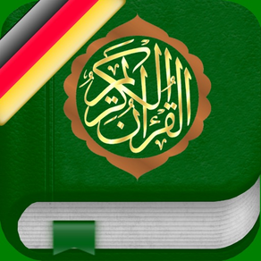 Koran : Deutsch, Arabisch