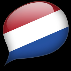 Ear for Dutch: A fun Intro!