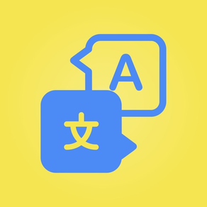 Übersetzer Bot™ Translator App