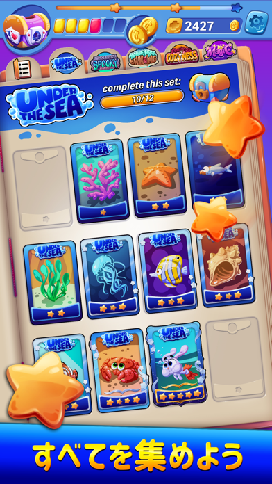 Solitaire Showtime ポスター
