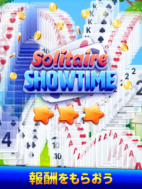 Solitaire Showtime ポスター