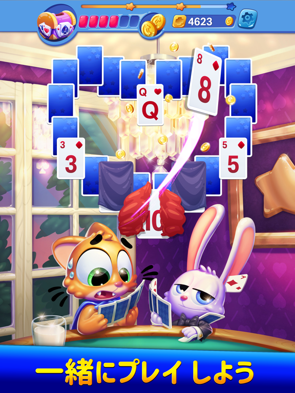 Solitaire Showtime ポスター