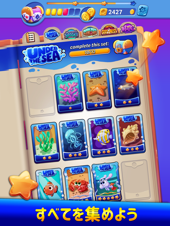 Solitaire Showtime ポスター