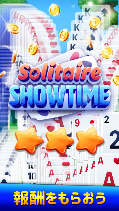 Solitaire Showtime ポスター