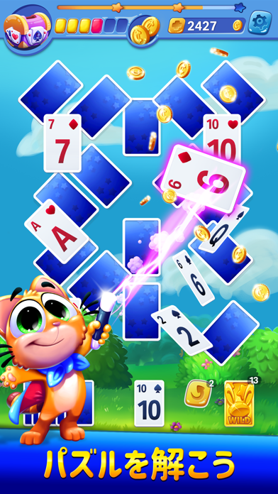 Solitaire Showtime ポスター