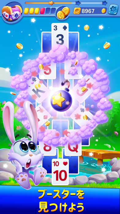 Solitaire Showtime ポスター