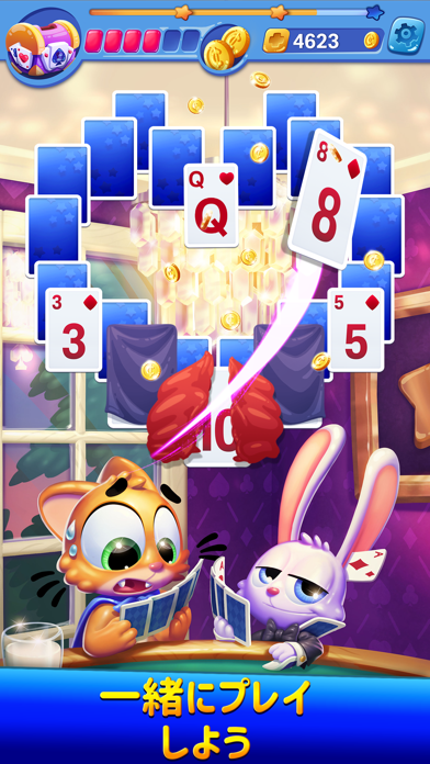 Solitaire Showtime ポスター