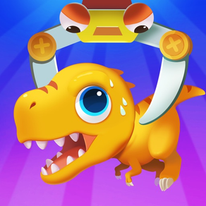 恐竜クレーンゲーム - 子供向けパズルゲーム