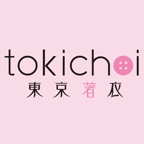 東京著衣 tokichoi