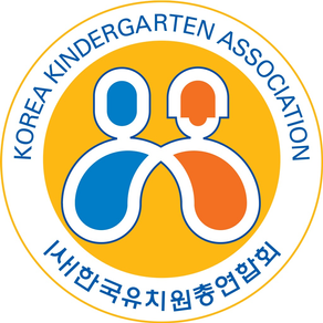 한톡 - 한국 유치원 총 연합회