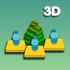 瓶子翻轉和搭房子 3D