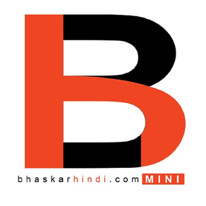 Bhaskar Hindi Mini Latest News