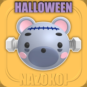 Halloween Bear Room -Escape-