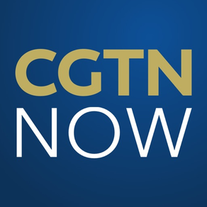 CGTN Now