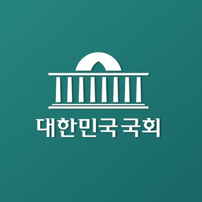 대한민국국회