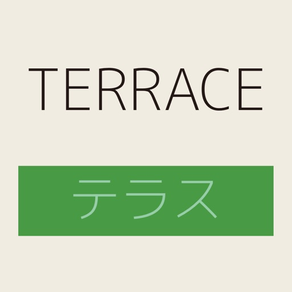 テラスなハウスのプロフィールメーカー