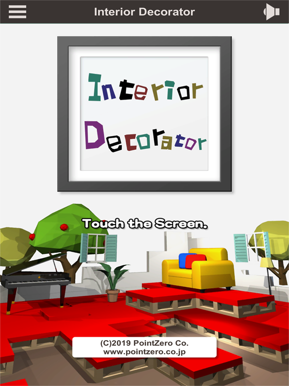 Interior Decorator poster