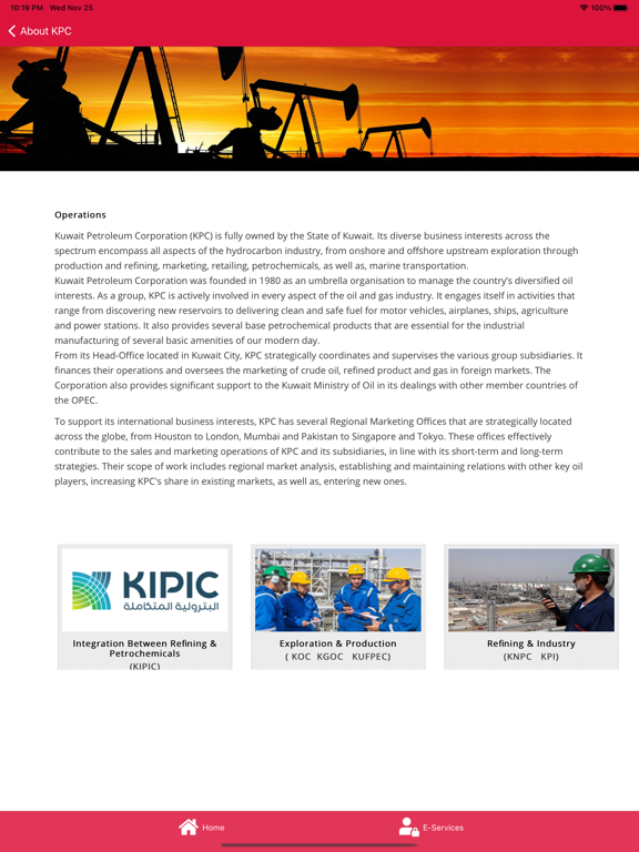 KPC poster