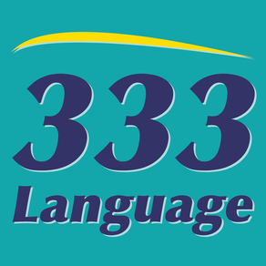 333 Language