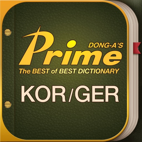 Prime Dictionary G-K/K-G