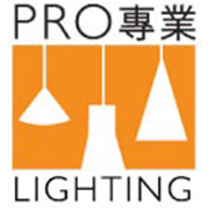 Pro Lighting