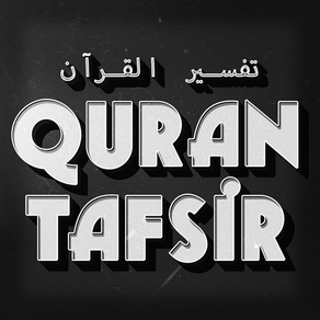 OneQuran.app - Quran Tafsir