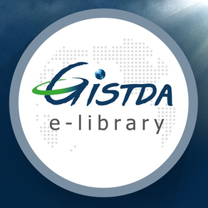 GISTDA e-Library