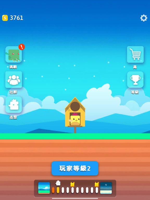 Stacky Bird: 有趣免無線網路遊戲 海報