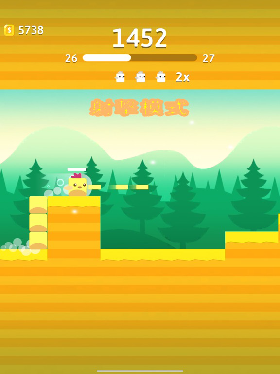 Stacky Bird: 有趣免無線網路遊戲 海報