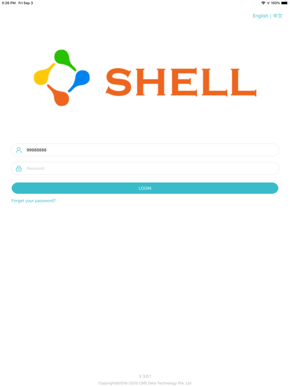 BES SHELL poster