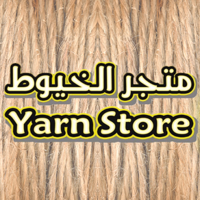 Yarn Store