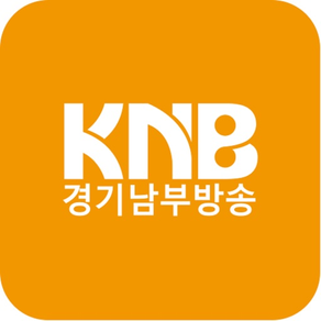 KNB 경기남부방송