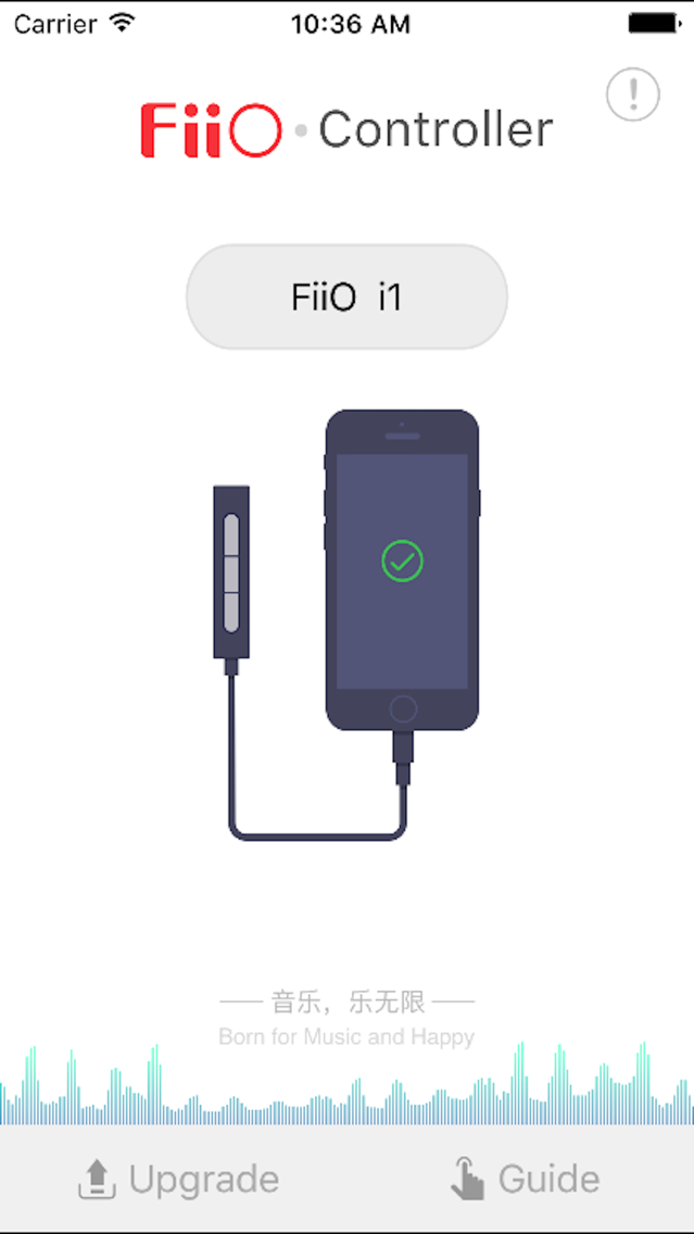 FiiO Controller poster