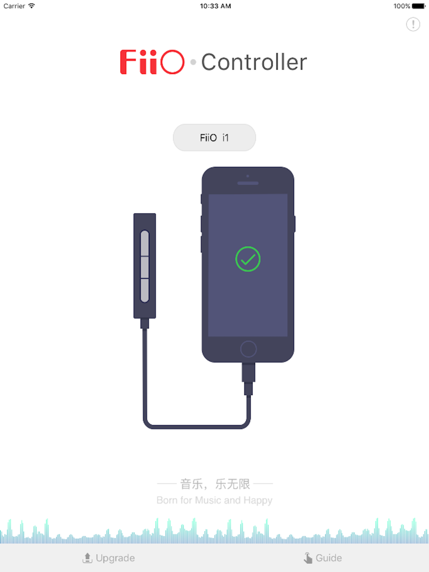 FiiO Controller poster
