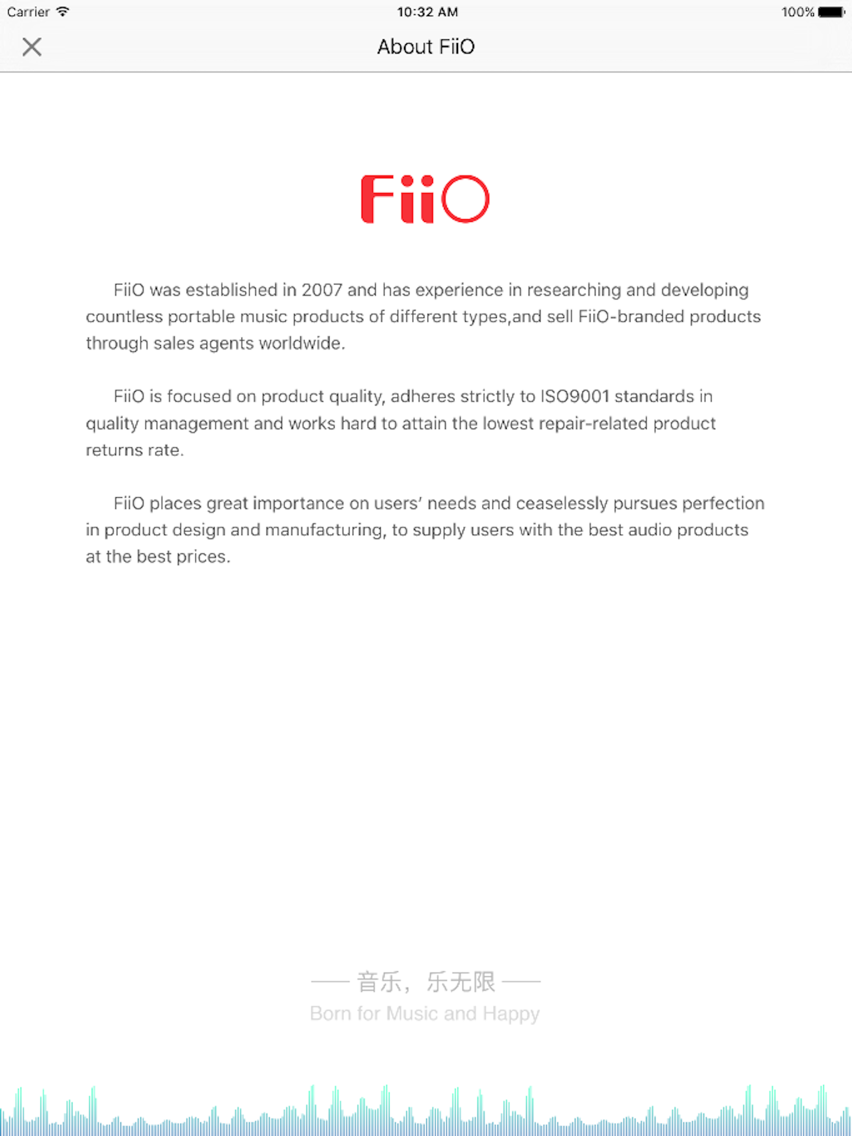 FiiO Controller poster