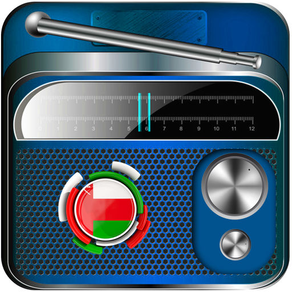 Radio Oman - Live Radio Listening